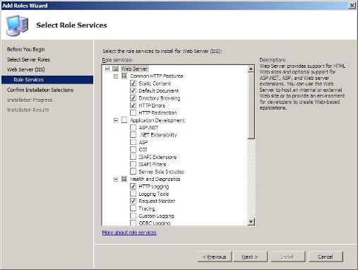 Windowsサーバー2008年- 3に於いてのWebサーバの役割を取付けることへの10のステップ