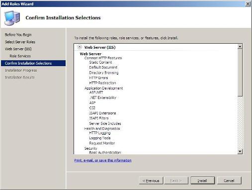 Windowsサーバー2008年- 6に於いてのWebサーバの役割を取付けることへの10のステップ