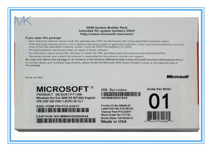 サーバー2008 R2企業OEM 25 CLT 1PK DSP OEI DVD 1-8CPUの活発化に勝って下さい