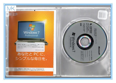 日本人のWindows 7のプロ64ビット完全な小売り版完全な働くこと