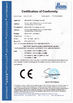 中国 Minko Software Service Co. LTD 認証